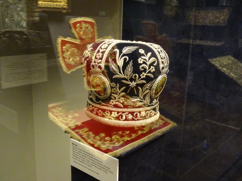 Музей истории религии. Залы Православия.