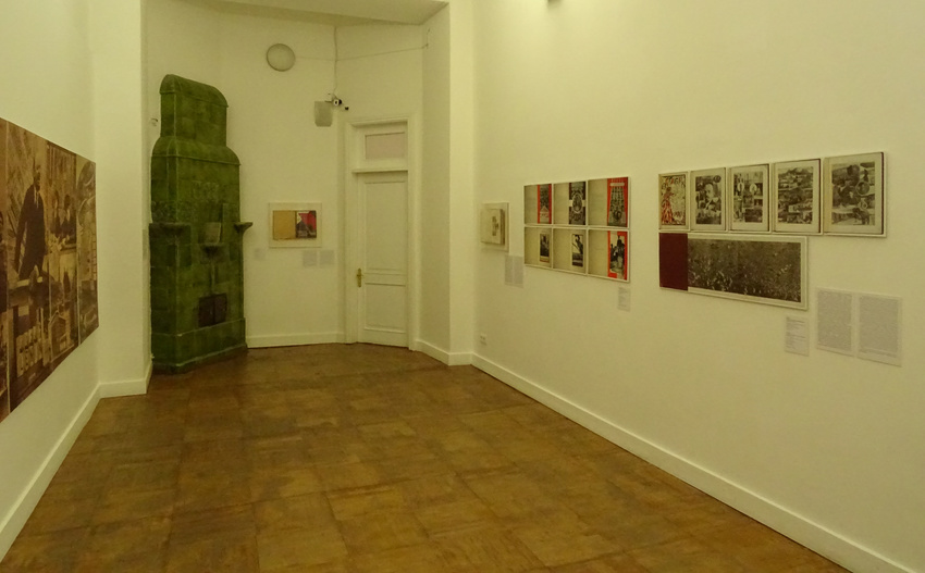 Государственный музейно-выставочный центр &quot;Росфото&quot;