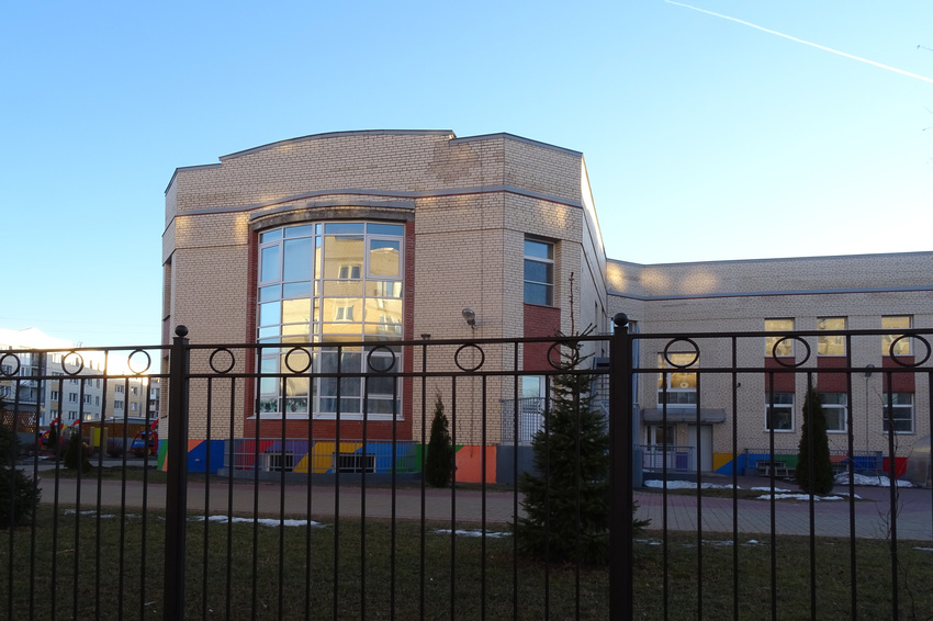 Детский сад № 35