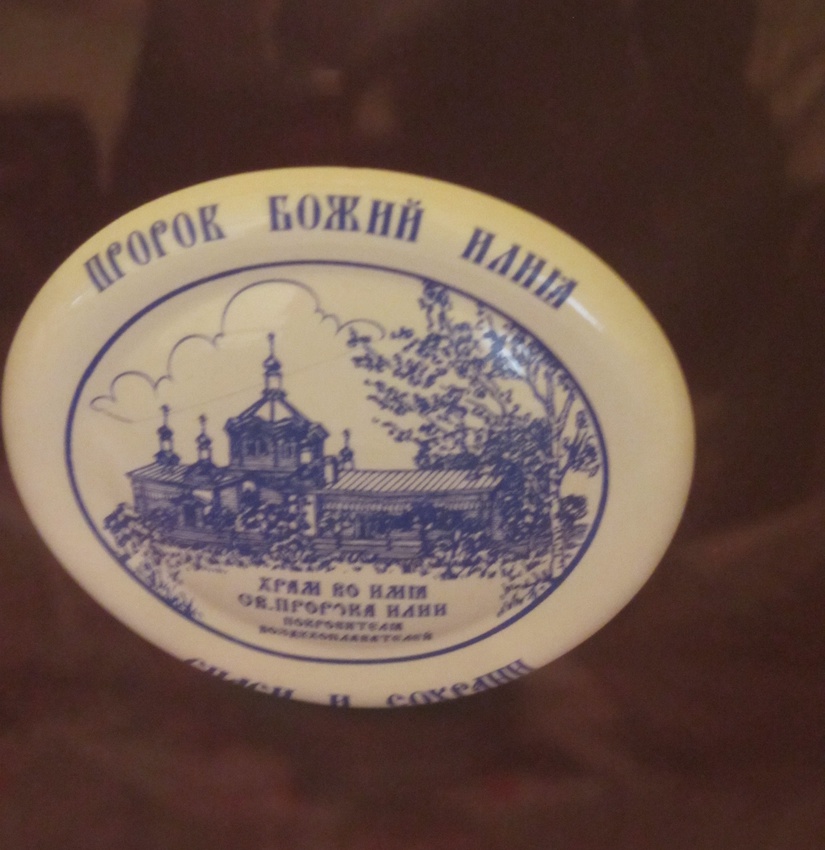 Экспонаты в интерьерах музея &quot;Московские ворота&quot;
