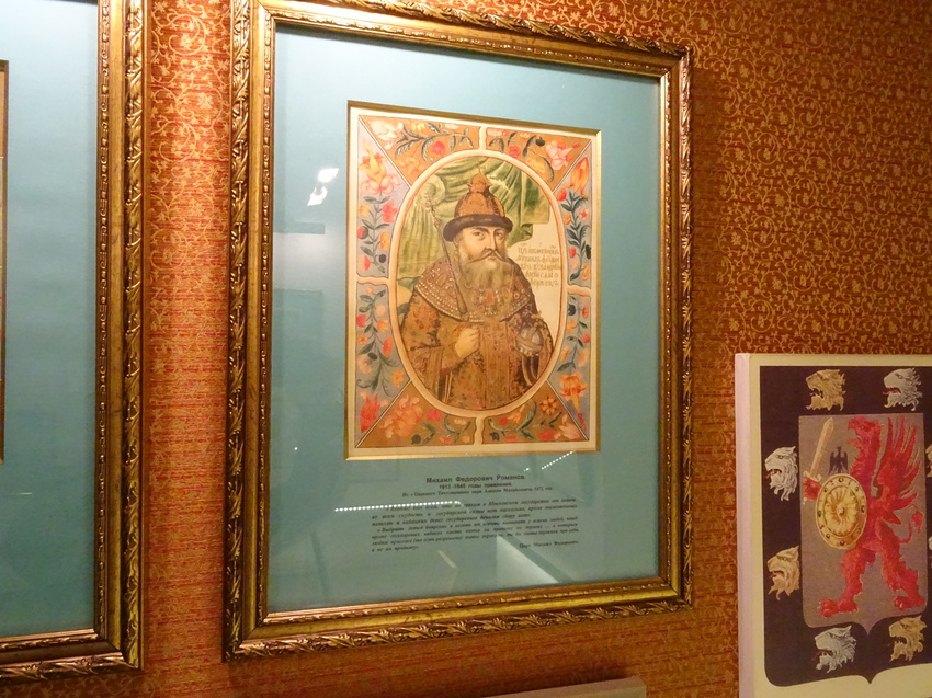 Музей русской водки