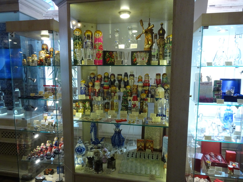 Музей русской водки