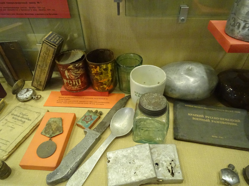 Музей русской водки