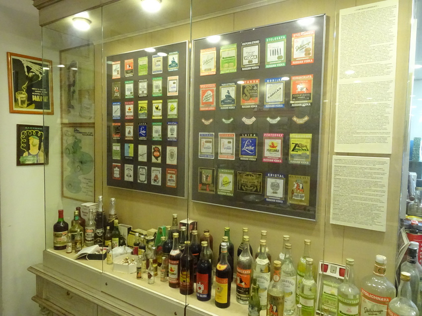 Музей русской водки