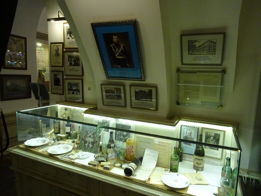 Музей русской водки