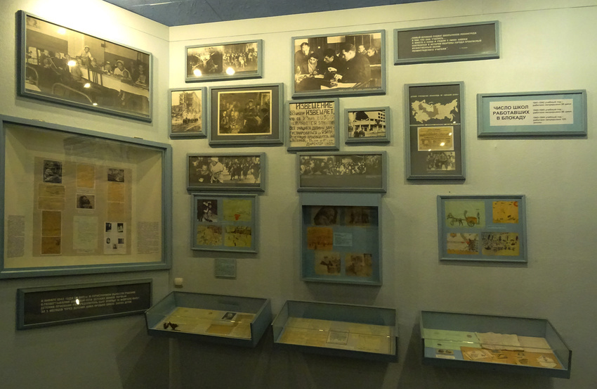 Особняк Румянцева. Залы истории Великой Отечественной войны.