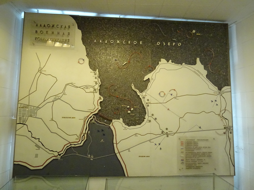 Особняк Румянцева. Залы истории Великой Отечественной войны.