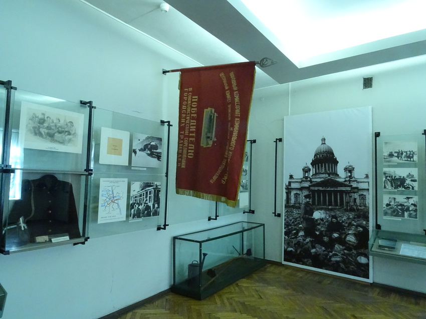 Особняк Румянцева. Залы истории Великой Отечественной войны.