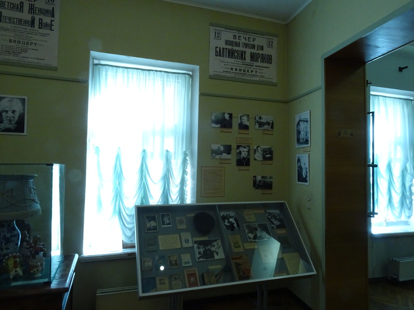 Особняк Румянцева. Залы истории Великой Отечественной войны.