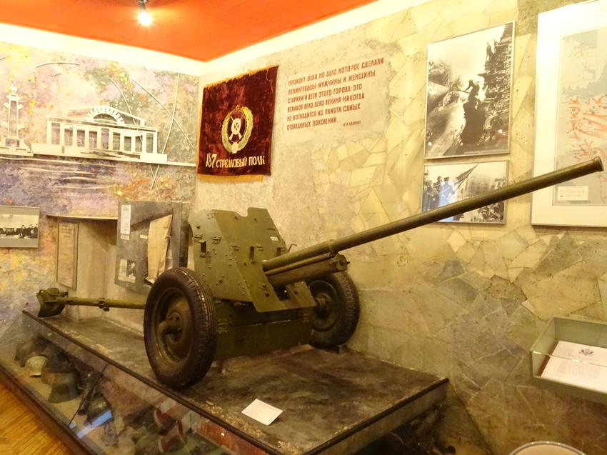 Особняк Румянцева. Залы истории Великой Отечественной войны.