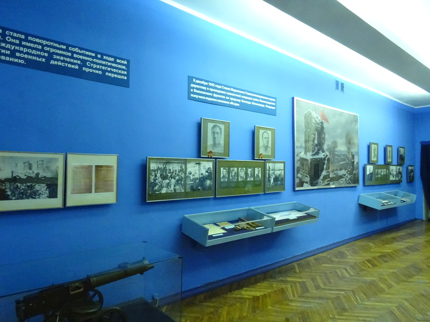 Особняк Румянцева. Залы истории Великой Отечественной войны.