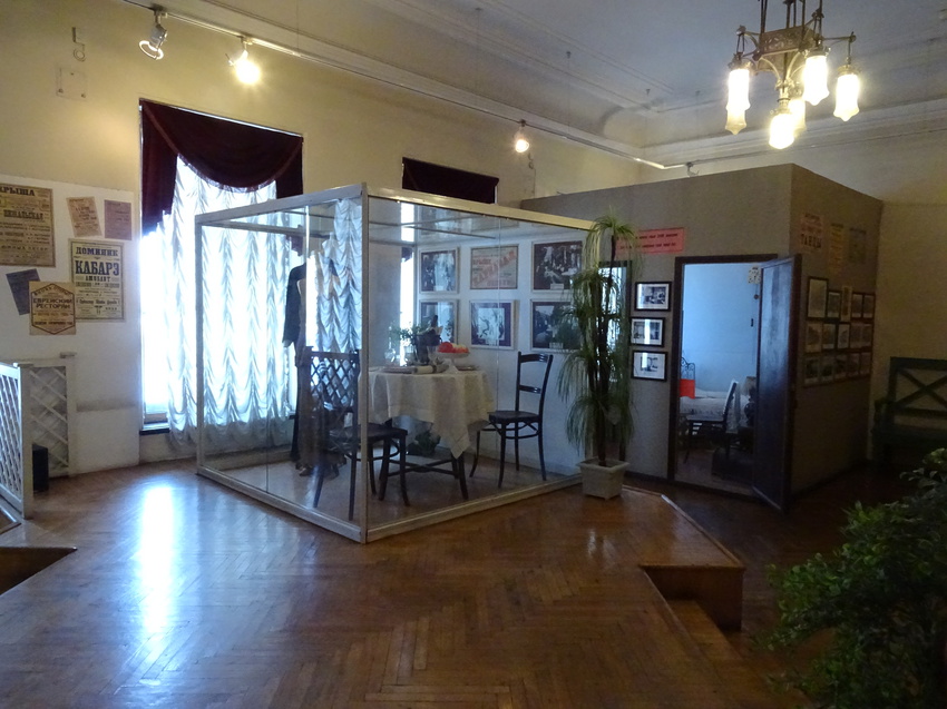 Особняк Румянцева. Залы истории НЭПа.