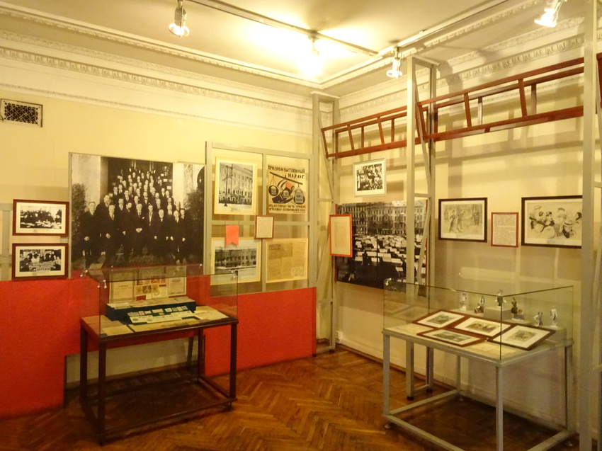 Особняк Румянцева. Залы истории НЭПа.