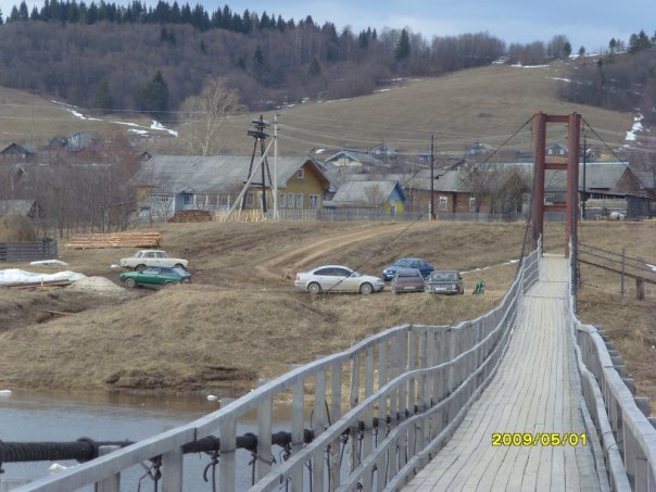 Мост Устья