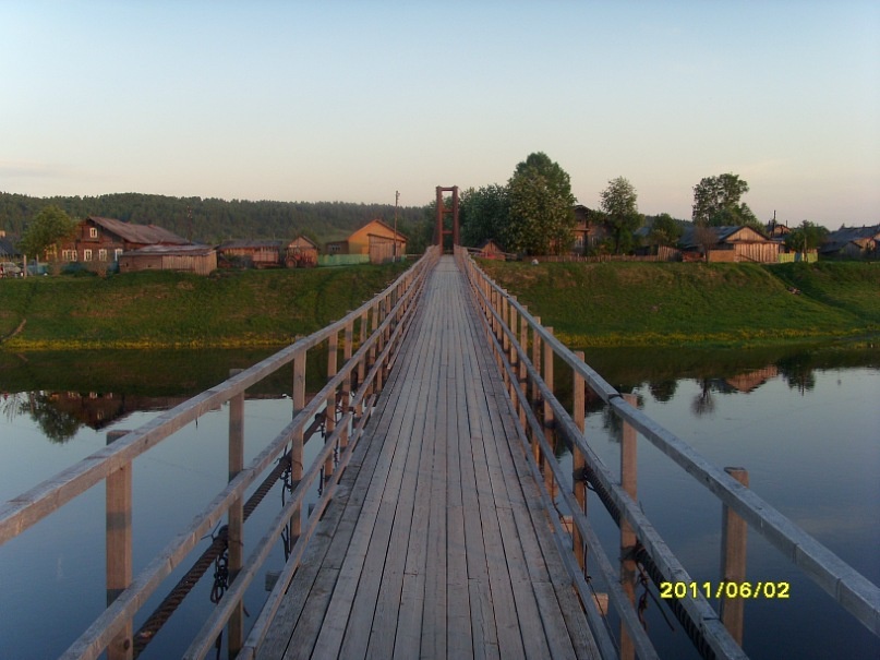 Мост Лето...
