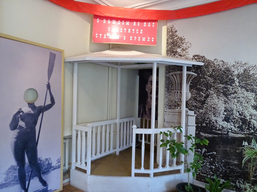 Особняк Румянцева. Залы истории НЭПа.