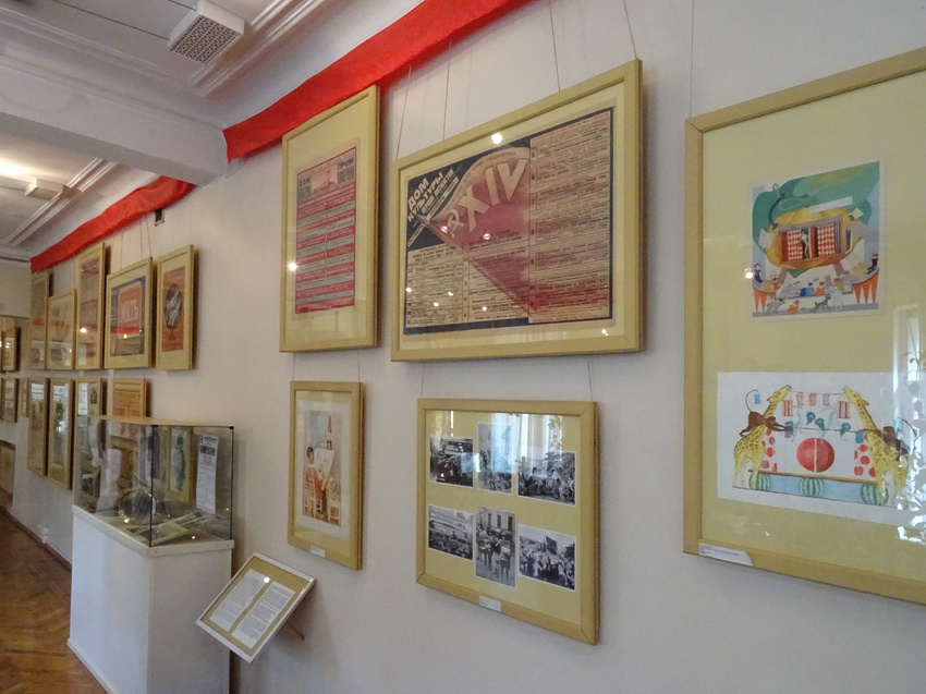 Особняк Румянцева. Залы истории НЭПа.