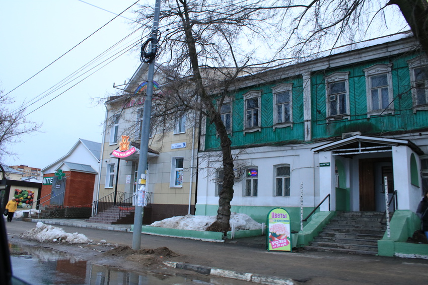 Озёры, Цветы