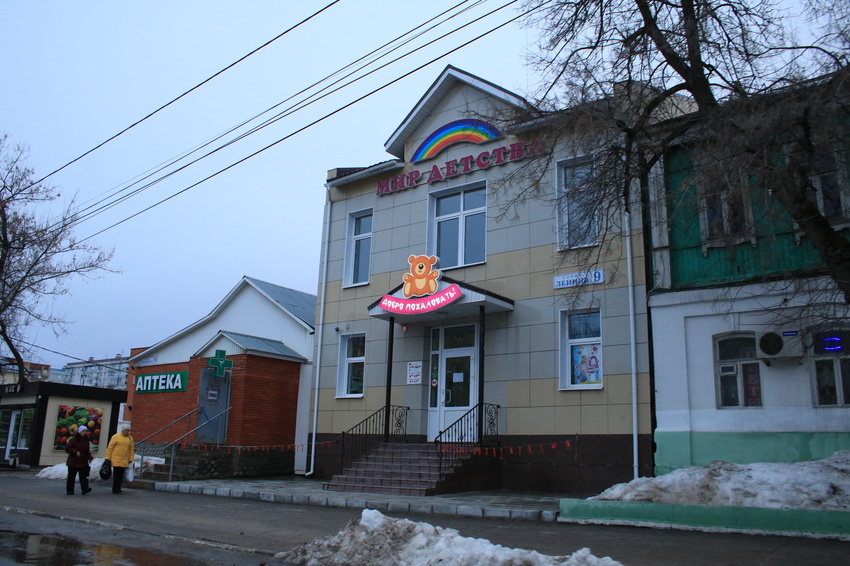 озеры магазин. озеры магазины. озеры магазины. озёры торговый центр. озеры магазины.