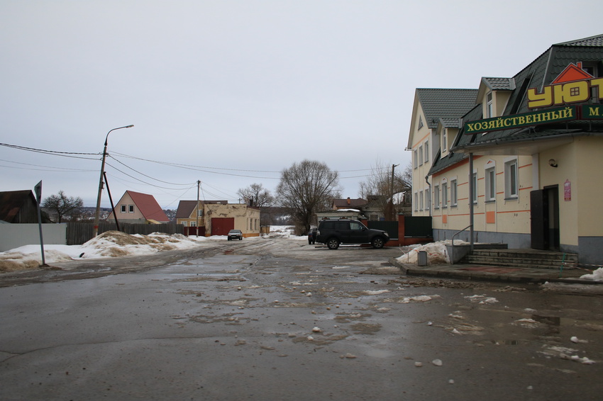 Озёры (Болотово)