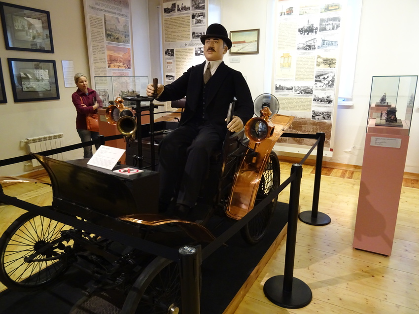 Музей истории Петербурга. Городской транспорт.