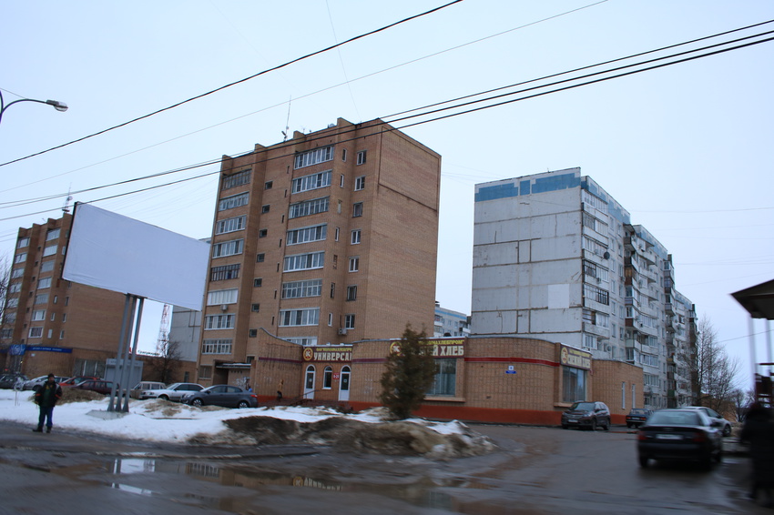 Универсам КоломнаХлебПром