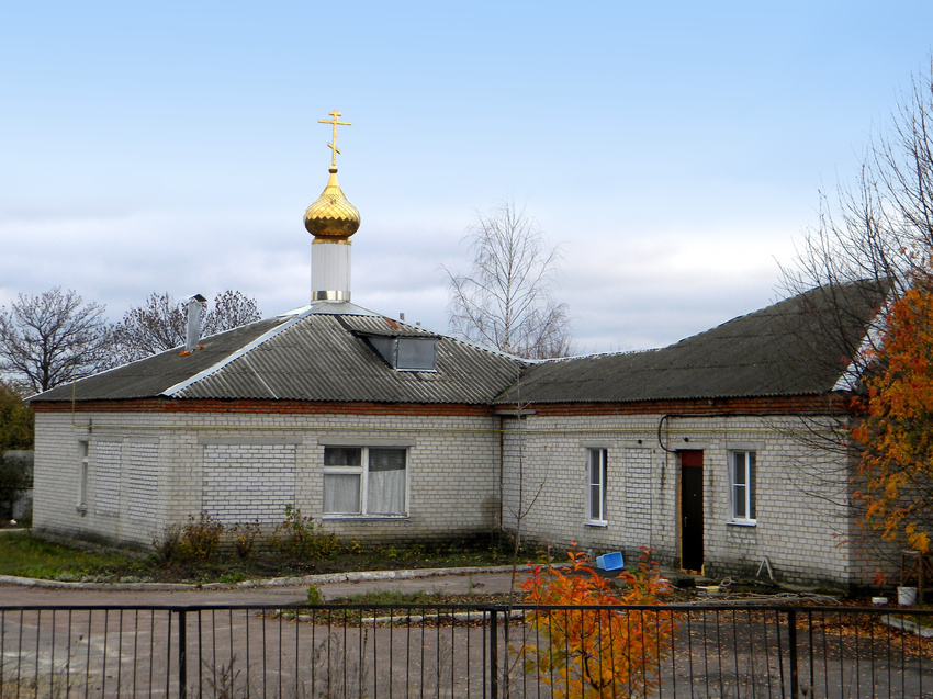 Покровский храм в приспособленном здании в селе Артюховка