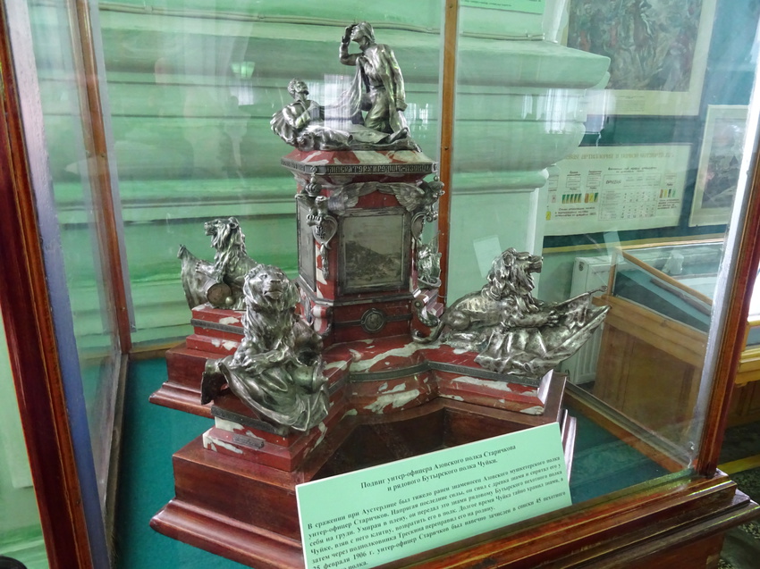 Музей артиллерии, инженерных войск и войск связи. Зал Отечественной войны 1812 года.