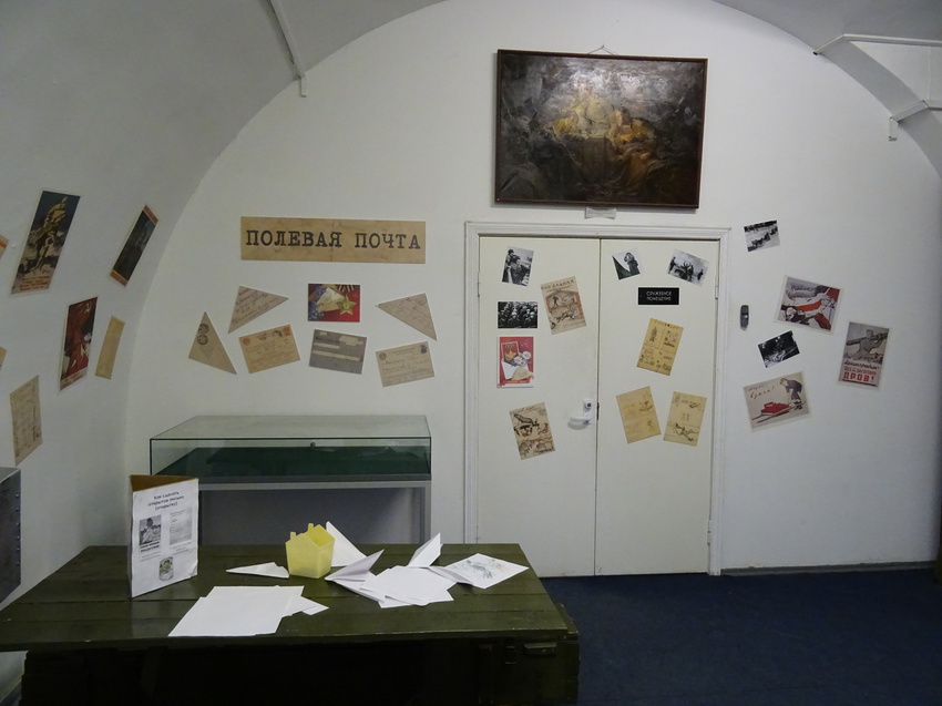 Музей артиллерии, инженерных войск и войск связи. Зал Великой Отечественной войны.