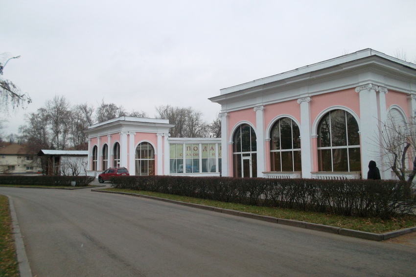 ВВЦ/ВДНХ ноябрь 2014 г