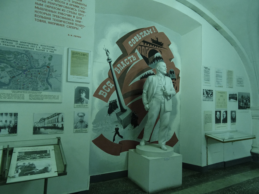 Музей артиллерии, инженерных войск и войск связи. Зал Инженерных войск.