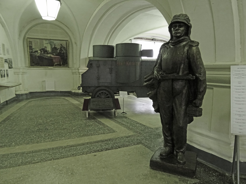 Музей артиллерии, инженерных войск и войск связи. Зал Инженерных войск.