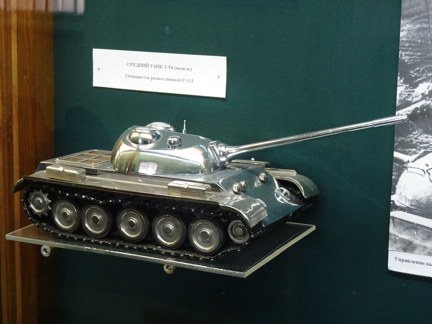 Музей артиллерии, инженерных войск и войск связи. Зал Войск связи.