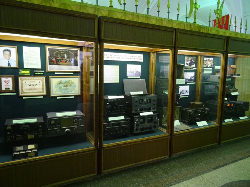 Музей артиллерии, инженерных войск и войск связи. Зал Войск связи.