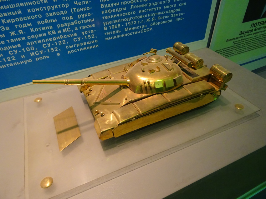 Музей артиллерии, инженерных войск и войск связи. Зал Войск связи.