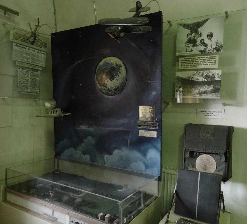 Музей артиллерии, инженерных войск и войск связи. Зал Войск связи.