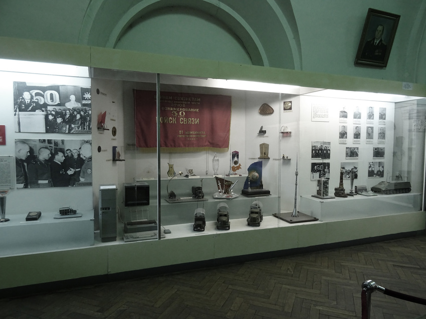 Музей артиллерии, инженерных войск и войск связи. Зал Войск связи.