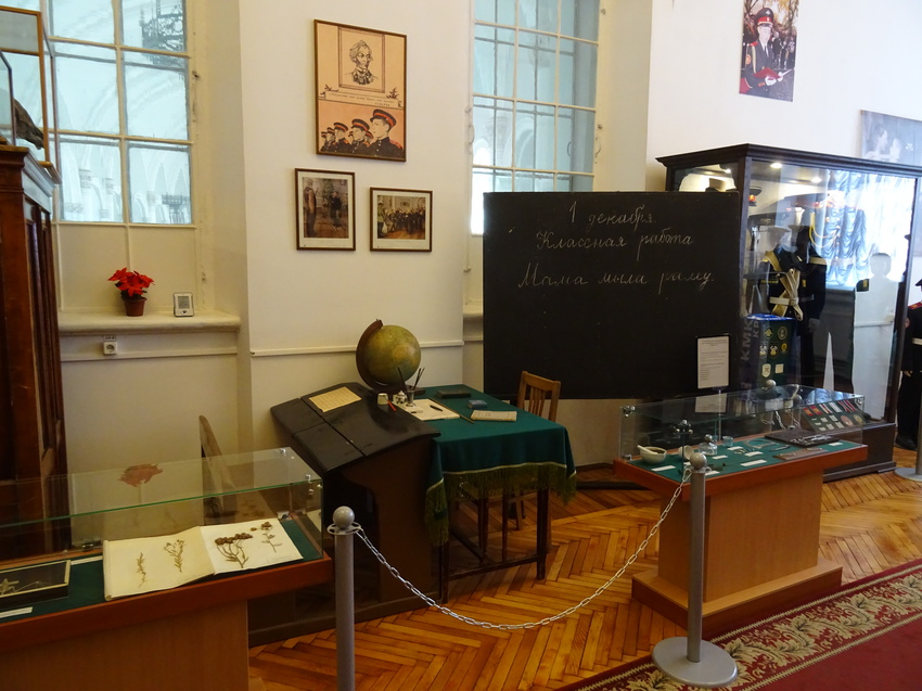 Музей артиллерии, инженерных войск и войск связи. Кадетский зал.