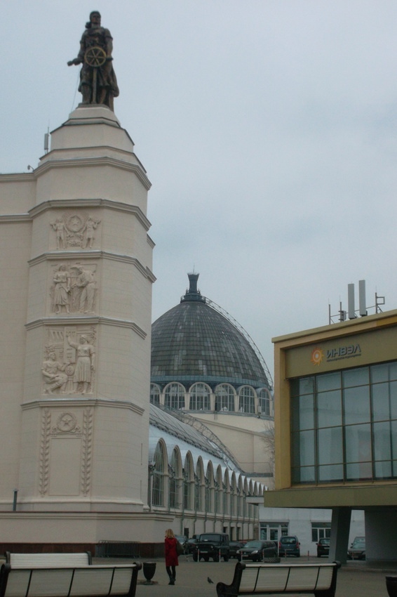 ВВЦ/ВДНХ ноябрь 2014 г