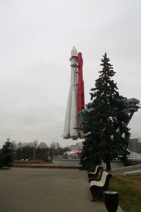 ВВЦ/ВДНХ ноябрь 2014 г