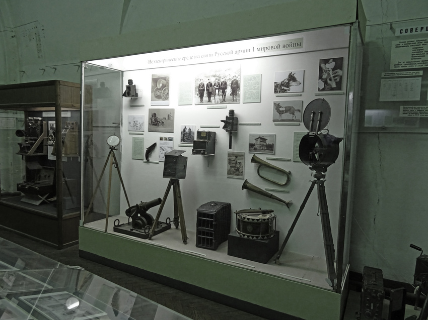Музей артиллерии, инженерных войск и войск связи