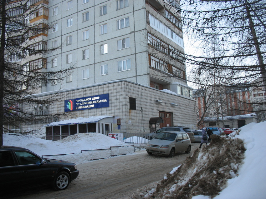 Сыктывкар 2016