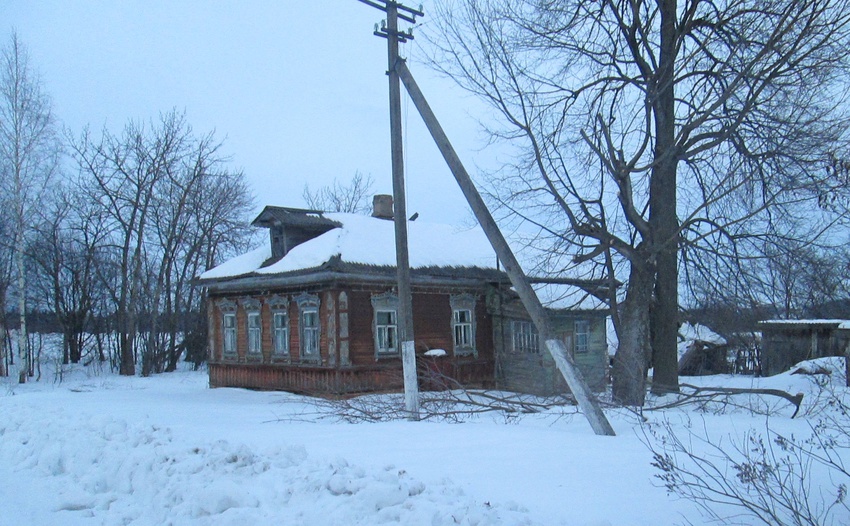 Крайний дом.