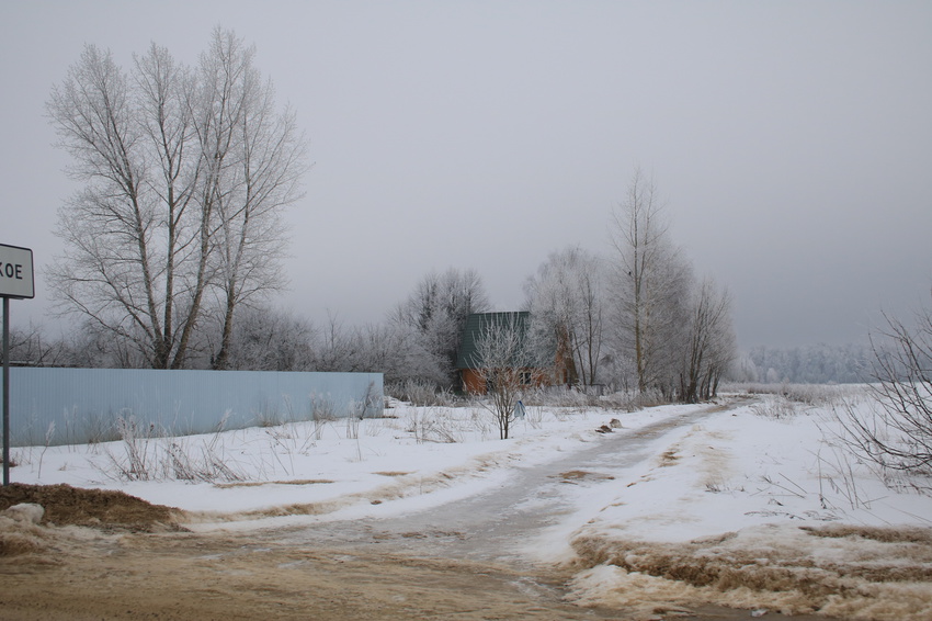 Село Михайловское