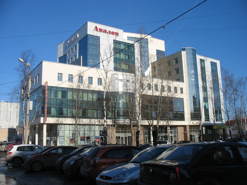 Сыктывкар 2016