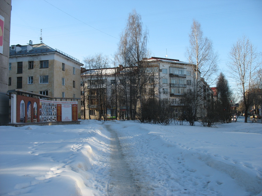 Сыктывкар 2016