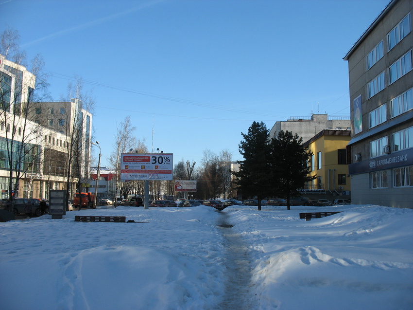 Сыктывкар 2016