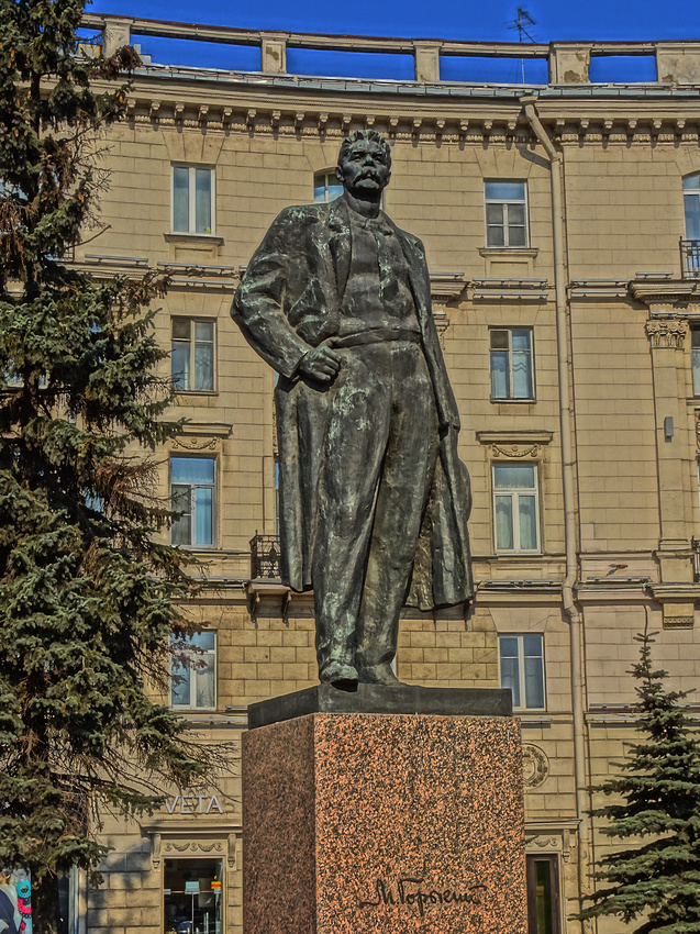 Памятник Горькому