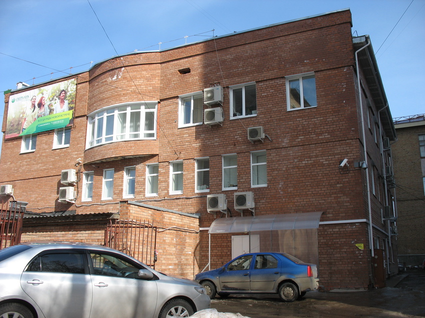 Сыктывкар 2016