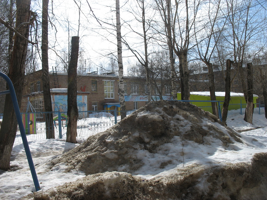 Сыктывкар 2016